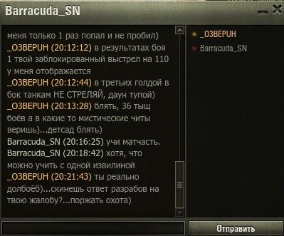 Wargaming 35
