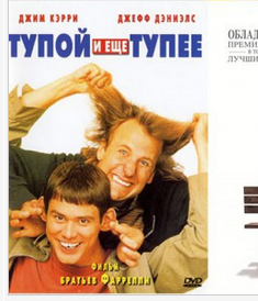 15 золотых лет культовых фильмов. Детям 90-х посвящается