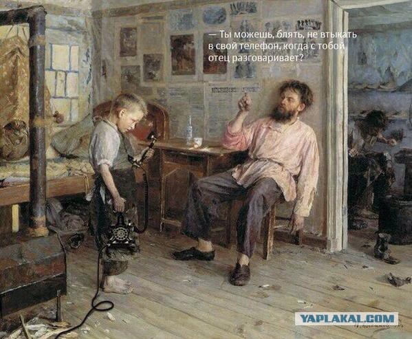 Странный юмор на пятницу.