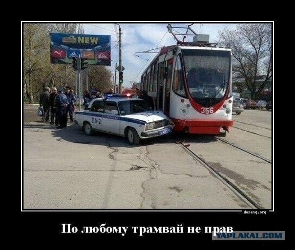 Работа такая...