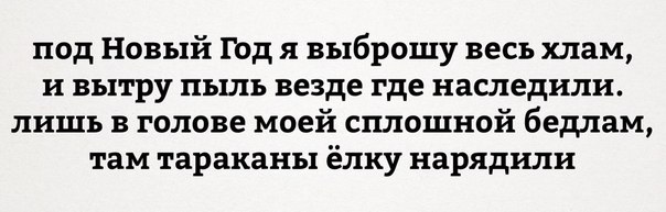 Адовый трэш и тупизм на начало недели