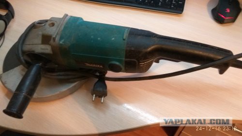 А давайте меняться ?