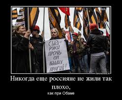 Пресс-конференция Дональда Трампа