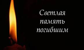 Вопреки всему: киевляне несут цветы к российскому посольству