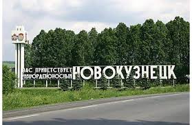 Советские стелы городов