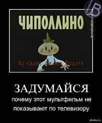Правительство предлагает оплатить развитие Крыма за счет сборов с операторов связи