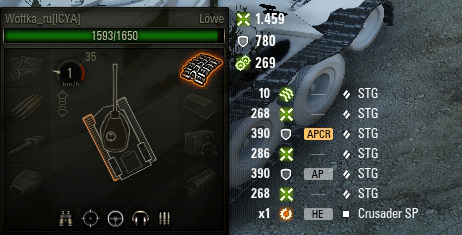 Wargaming 51