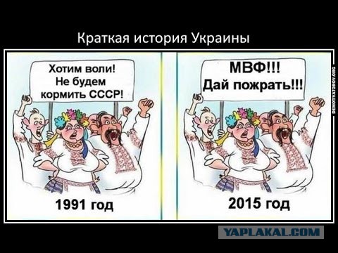 Нападение в Киеве на "Россотрудничество"