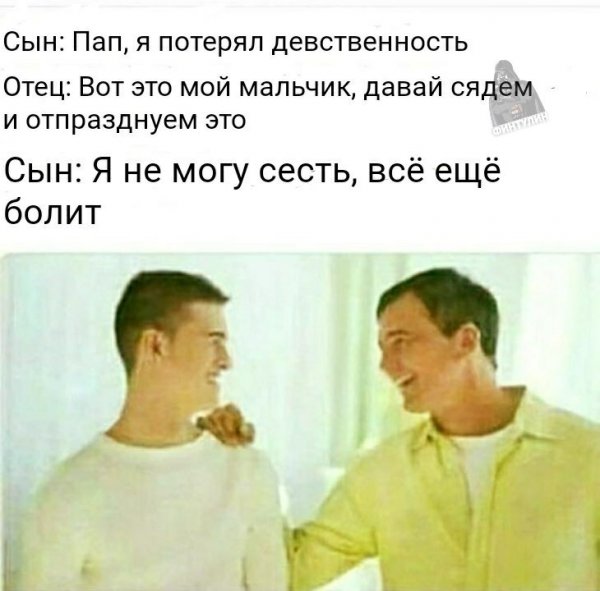 Не очень светлый и абсурдный юмор обо всём