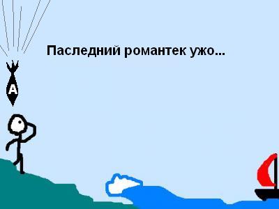 Паинтбраш как искусство - оцените мои картины