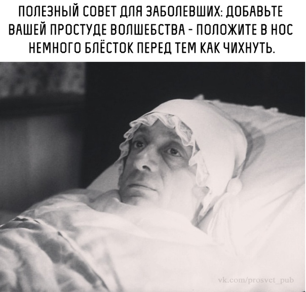 Немного картинок на сегодня