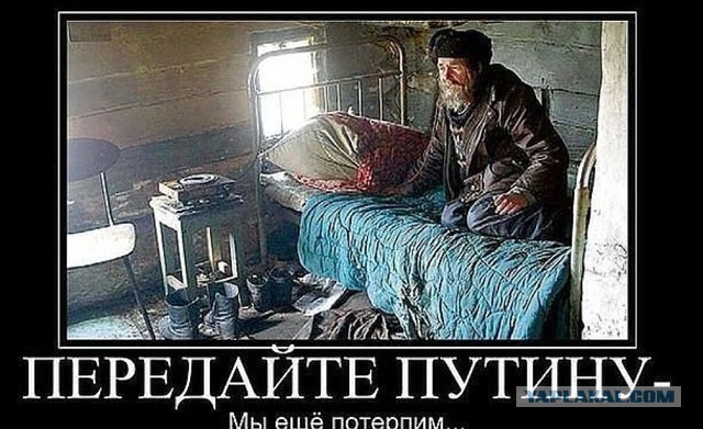 Затянуть пояса. Что будет дорожать в 2019 году?