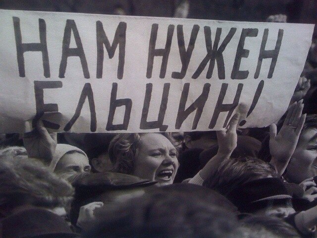 Поражает цинизм депутатов Госдумы: мы тут власть, а ты никто.