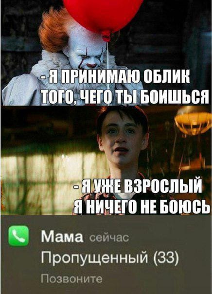 Просто картинки