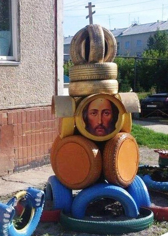 WTF: что тут происходит?
