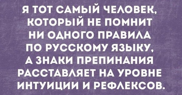 Немного картинок для настроения 16.11.19