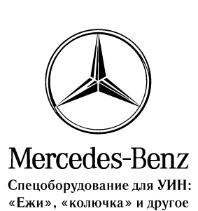 Глумление над брендами
