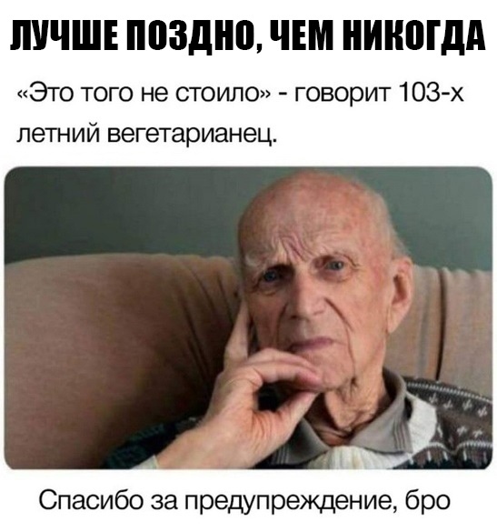 Немного картинок с надписями и без - 41