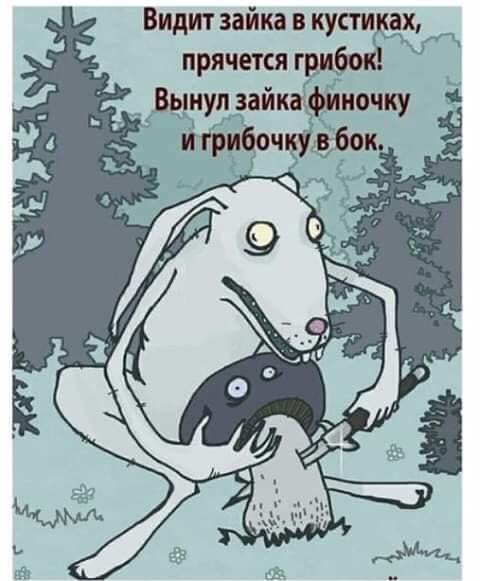 Почему я не завожу любовницу