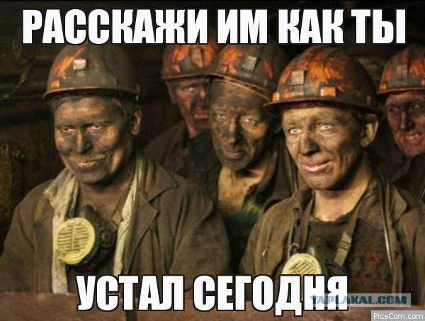 Друзья! Я решил подарить свою песню группе Технология!