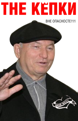 Фотожаба: Современная литература