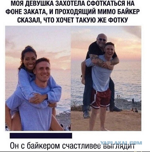 Чуток картинок 05.06.20