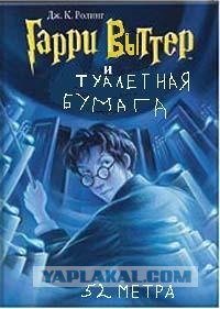 Фотожаба на фильмы, снова!