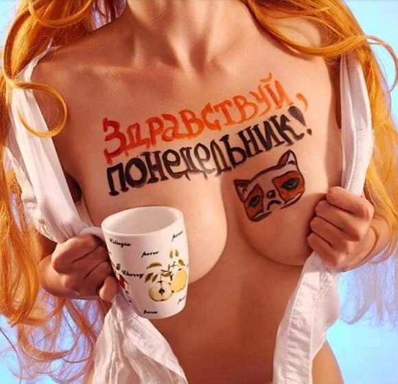 Просто дети стали старше