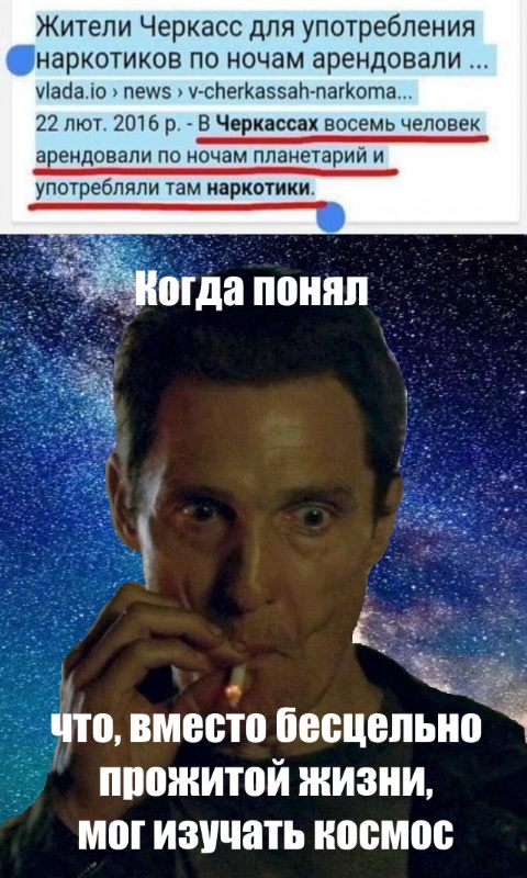 Красиво жить не запретишь