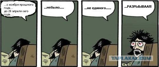 Фотожаба: Хммм... как вариант!