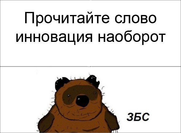 Картинки разнообразные. На злобу дня и на доброту (19.11)