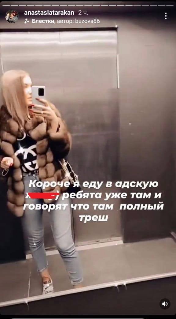 В инстаграме новое развлечение: снять на день квартиру в хрущевке, чтобы «попробовать бедность»
