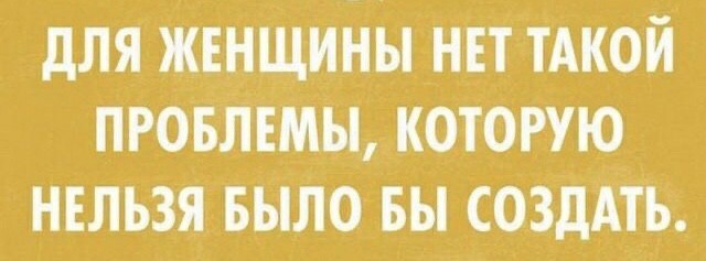 Бредзона 10.03.21