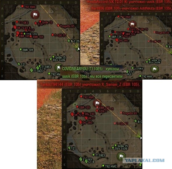 Wargaming 60