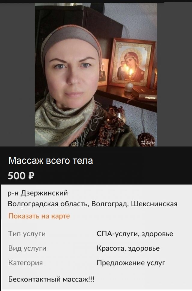 Картинки с надписями и всякие жизненные фразы 27.04.21