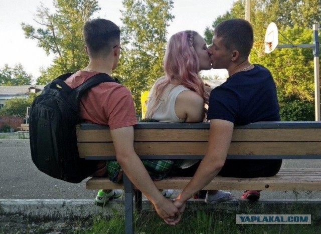Зона НЕкомфорта