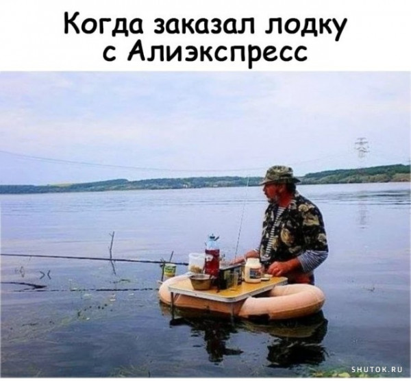 Так себе картинки 28.05.21