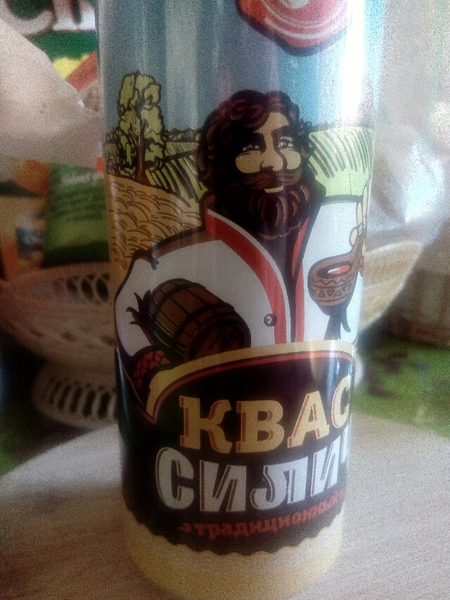 За женой на Филиппины