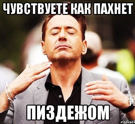 Дети, не скручивайте колпачки с колес! Вот легальный заработок