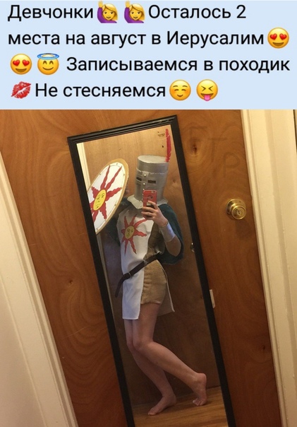 Картинки и мемы для настроения 006