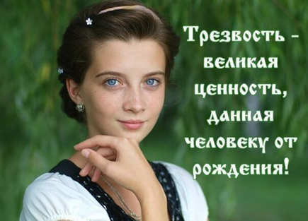 Вот все говорят – слабо выпить? Я отвечаю – Выпить то мне не слабо, а вам слабо не выпить?! Часть 2.