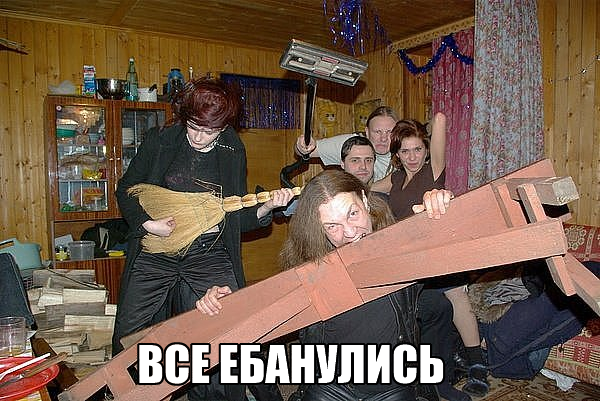 Семейное торжество в теплой домашней атмосфере