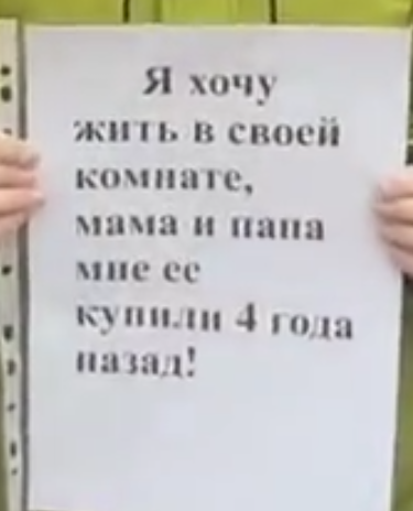 Жители Красноярска вышли на протест против Сбера. Банк хочет забрать их недостроенные квартиры