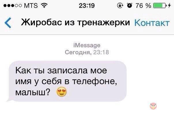 Калейдоскоп картинок