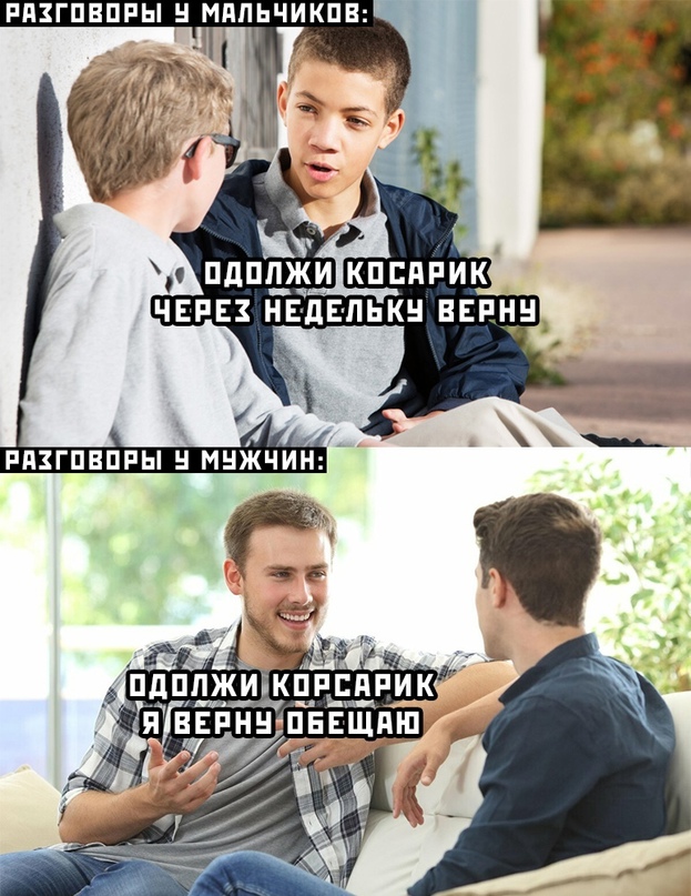 Весёлый полтишок 19.12