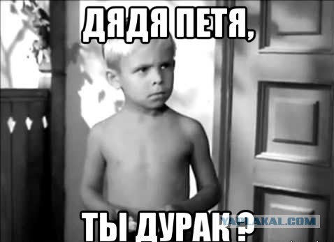 Заявили, что главное – не подарки, а сам праздник. В Уфе детям вместо новогодних подарков вручили пустые коробки.