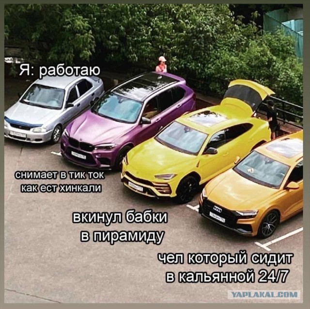 Камень не выбрасывать