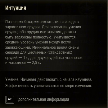 Wargaming 61