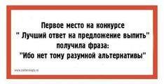 Пятница. Вечер. Картинки всякие... #3