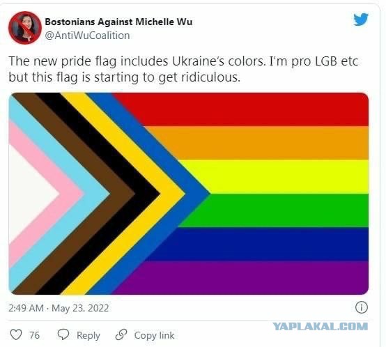 В Запорожье заявили, что Украина навсегда потеряла выход к Азовскому морю